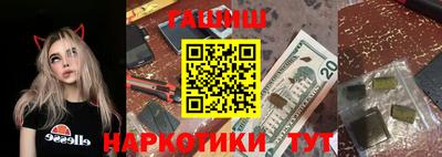 ECSTASY Бузулук