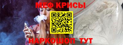 ECSTASY Бузулук