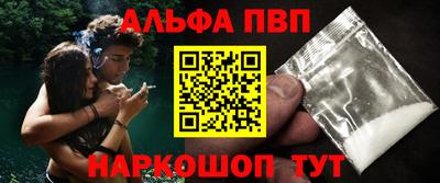 сатива Будённовск