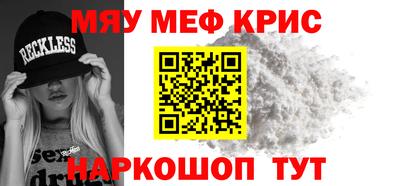 ешки Донской