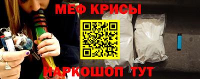 apvp Дубна