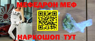 мдпв Бугуруслан