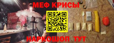 ECSTASY Бузулук