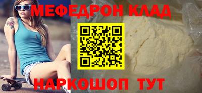 apvp Дубна