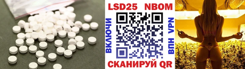 Лсд 25 экстази ecstasy  Волжск 