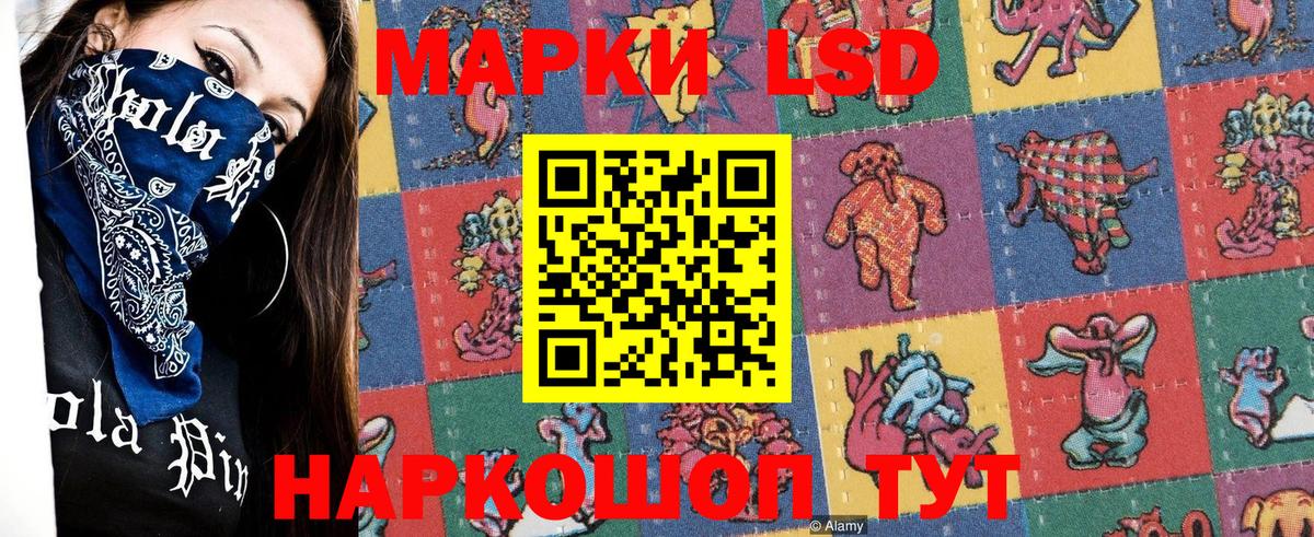 ГАШ  Вход с VPN  Волжск  COCAIN  ГАШИШ  Меф МЯУ МЯУ кристаллы  Бошки Шишки  MDMA 